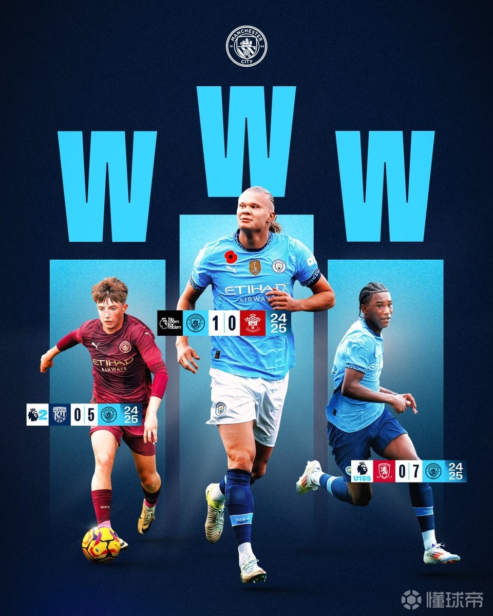 《电锯甜心RePOP》提供30套原创服装 女主更性感