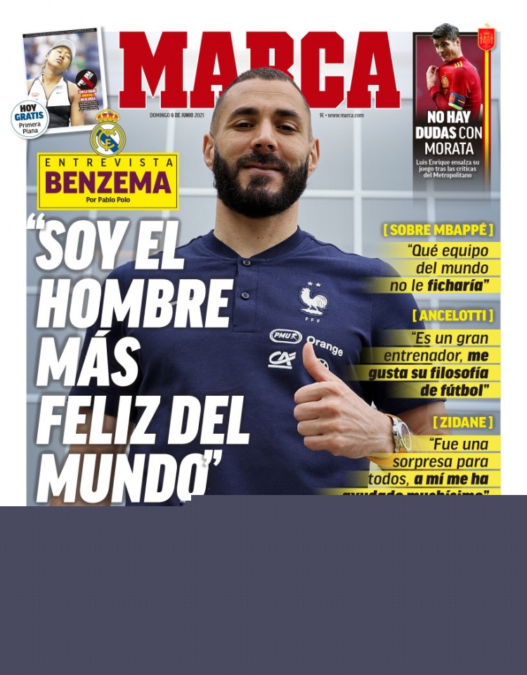 拜仁天塌了！17岁青训天才公开表态：我想去皇马踢球