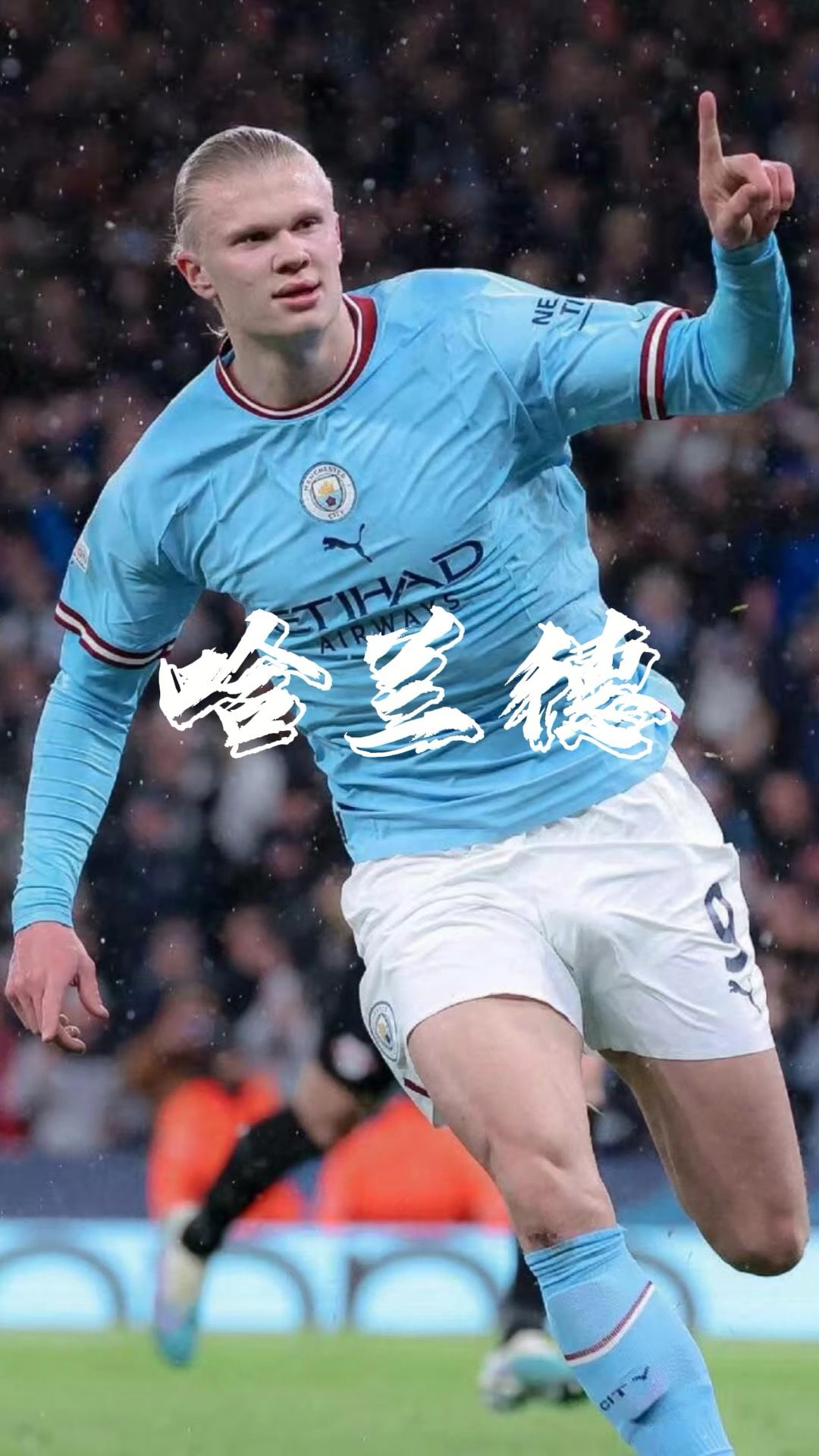 Doinb尽力虽败犹荣，无缘和小天相遇！BLG对阵iG史诗大战又来了