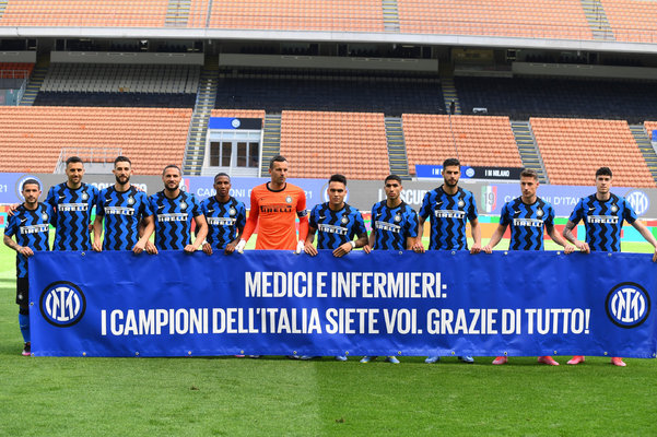 曼城与多特蒙德争夺佩德罗，巴黎圣日耳曼静候良机